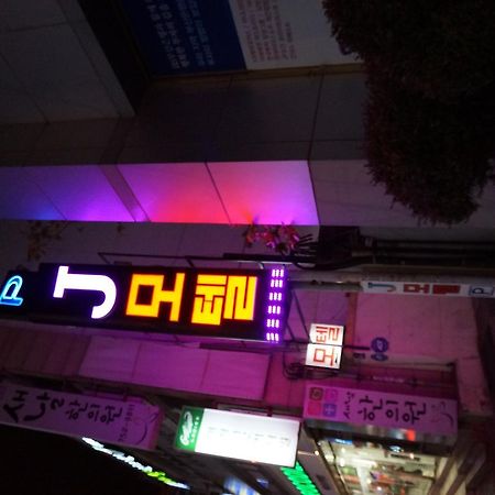 J Motel Gwangalli Busan Exterior foto